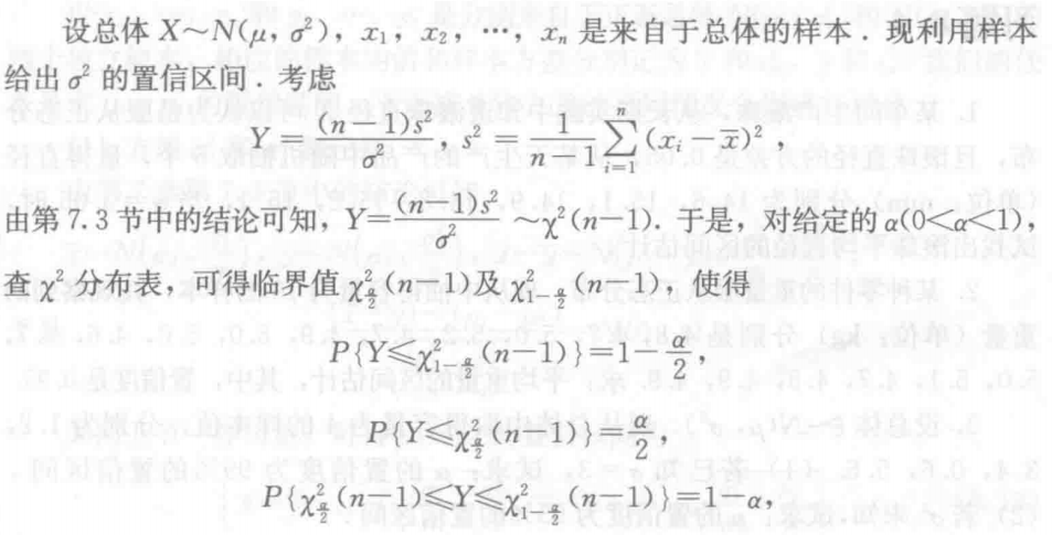 Pasted image 20241127103337.png